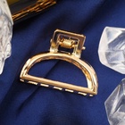 Крабик для волос «Маргарита», дуга, 2.5 см, золото - Фото 5