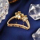 Крабик для волос «Маргарита», дуга васильки, 2.5 см, золото (комплект 6 шт) - фото 43235570