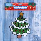 Наклейка на стекло "Ёлочка с шариками в снегу" 17х14 см - Фото 3