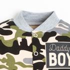 Комбинезон Крошка Я Daddy's boy, рост 62-68 см - фото 59765898