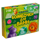 Набор для творчества «Бомбочки для ванн своими руками. Дружные зверята» 3 формы - Фото 14