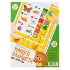 Набор обучающих карточек «Мир природы», к умному планшету - Фото 4