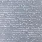 Плёнка для цветов матовая «Надписи» 35 мкм 0.6×8 м 5545536