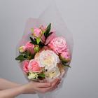 Плёнка для цветов матовая «Надписи» 35 мкм 0.6×8 м 5545536