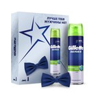 Набор Gillette: гель для бритья Sensitive Skin с алоэ, 200 мл + галстук-бабочка - фото 9162687
