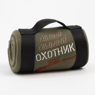 Плед флисовый «Этель. Охотник», 130×150 см, флис 160 г/м²