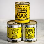 УЦЕНКА Набор в ящике для инструментов «23 02» - Фото 4