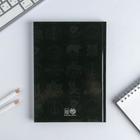 Подарочный набор «Лучшему во всем», ежедневник А5, 80 л в твердой обложке и ручка - Фото 4