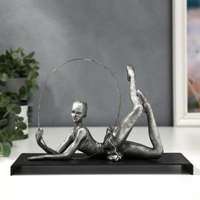 Сувенир полистоун "Гимнастка с обручем" серебро 15,5х11х25 см