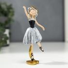Фигурка полистоун «Балерина с кудрями, в серо-чёрном платье и чёрных пуантах», 13×3.5×6.5 см 5185286