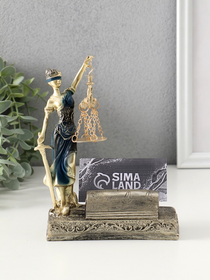 Фигурка-визитница настольная «Фемида - богиня правосудия», полистоун, 18×13.5×5 см - Фото 1