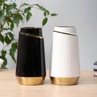 Ваза «Адэр», классика, 8×20 см, керамика, МИКС - Фото 2