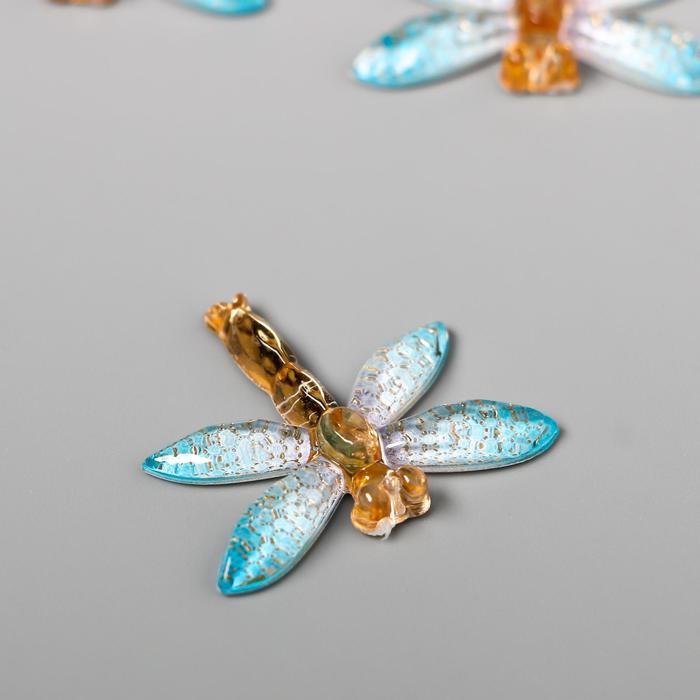 Декор для творчества пластик Стрекоза с голубыми крыльями 2,7х3,2 см