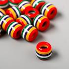 Бусины для творчества пластик "Полосатый цилиндр с красным" набор 20 шт 1х1,2х1,2 см - фото 321188647