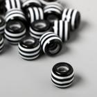 Бусины для творчества пластик "Чёрно-белый цилиндр" набор 20 шт 1х1,2х1,2 см - фото 321138327