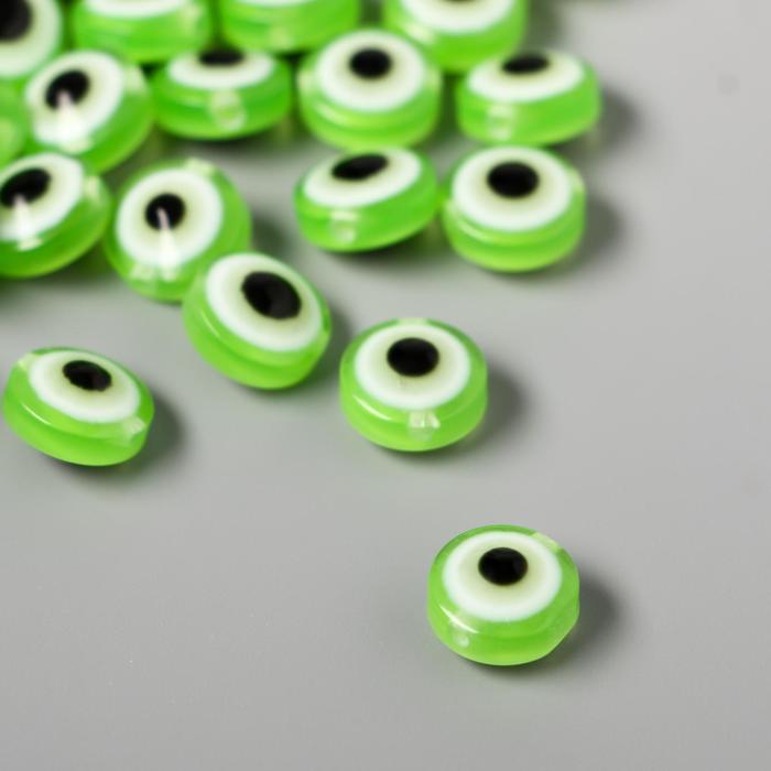 Бусины для творчества пластик "Глаз от сглаза - зелёный" набор 30 шт 0,7х1х1 см - Фото 1