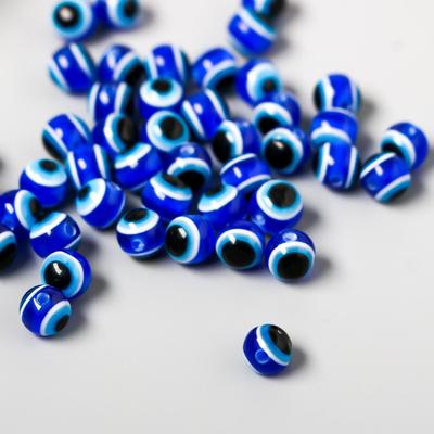Бусины для творчества пластик «Глаз от сглаза» набор 50 шт. 0.6×0.6×0.6 см