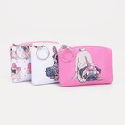 Кошелёк монетница детская на молнии «Выбражулька», МИКС - Фото 2