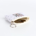 Кошелёк детский «Совушки» Выбражулька, маленький, монетница, МИКС - Фото 4