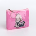 Кошелёк детский «Котики и мопсики» Выбражулька, маленький, монетница, МИКС - Фото 5