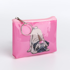 Кошелёк монетница детская на молнии «Выбражулька», цвет МИКС - Фото 6