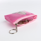 Кошелёк монетница детская на молнии «Выбражулька», цвет МИКС - Фото 9