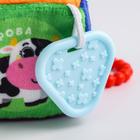 Мягкая развивающая игрушка-кубик с прорезывателем «Веселые герои», виды МИКС, 23 см. - фото 53918855