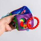 Мягкая развивающая игрушка-кубик с прорезывателем «Веселые герои», виды МИКС, 23 см. - фото 53918859