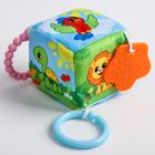 Мягкая развивающая игрушка-кубик с прорезывателем «Веселые герои», виды МИКС, 23 см. - фото 53918861