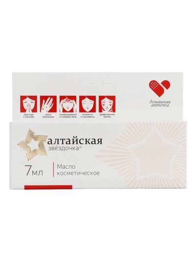 Масло «Алтайская Звёздочка», при простуде и насморке, 7 мл