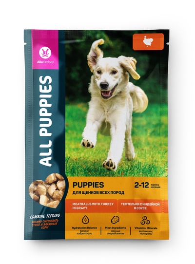 Влажный корм ALL PUPPIES для щенков, тефтельки с индейкой в соусе, пауч, 85 г