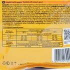 Влажный корм ALL PUPPIES для щенков, тефтельки с индейкой в соусе, пауч, 85 г - Фото 3