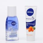 Набор Nivea: крем для рук «Комплексный уход», 75 мл + средство для снятия макияжа с глаз «Двойной эффект», 125 мл - Фото 2