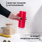 Бутылка для соуса Доляна, 350 мл, 5.7×19 см, пластик, красная - Фото 4