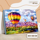 Картина по номерам на холсте с подрамником «Воздушные шары» 40 × 50 см - Фото 3