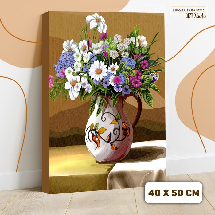 Картина по номерам на холсте с подрамником «Полевые цветы» 40 × 50 см - фото 1885113879