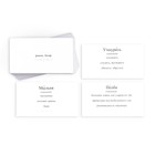 Большая дурацкая викторина «Пердимонокль. Том 1.2», 100 карт, 14+ - Фото 3