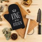 Кухонный набор King of the kitchen,варежка-прихватка 20х28см, молоток деревянный - фото 9163164