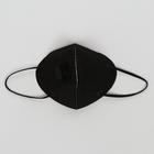 Респиратор KN95 FFP2 с клапаном, универсальный, чёрный, микс - Фото 4