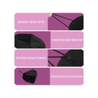 Респиратор KN95 FFP2 с клапаном, универсальный, чёрный, микс - Фото 2