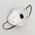 Респиратор KN95 FFP2 с клапаном, универсальный, чёрный, микс - Фото 5