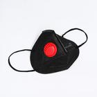 Респиратор KN95 FFP2 с клапаном, универсальный, чёрный, микс - Фото 10