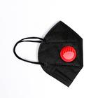 Респиратор KN95 FFP2 с клапаном, универсальный, чёрный, микс - Фото 12