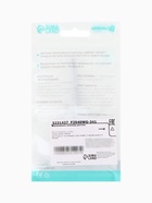 Ножницы маникюрные, детские, закругленные кончики, Крошка Я, белый 5231427