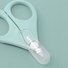 Ножницы маникюрные, детские, с защитным колпачком, бирюзовый - Фото 5