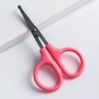 Ножницы детские, маникюрные, цвет розовый - фото 9163229
