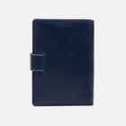 Обложка для автодокументов и паспорта, для купюр, цвет синий 5373865