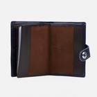 Обложка для автодокументов и паспорта, для купюр, цвет синий 5373865