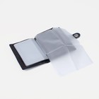 Обложка для автодокументов и паспорта, для купюр, цвет синий 5373865