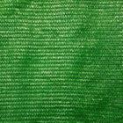 Сетка затеняющая, 5 × 4 м, плотность 70 г/м², зелёная - Фото 1